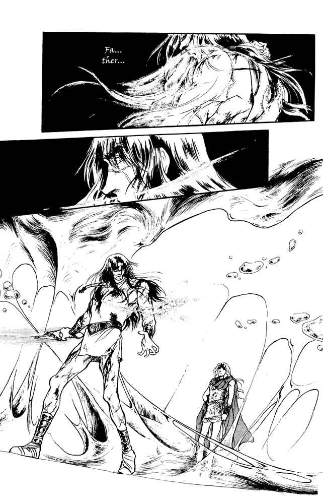 Page 28 Chapter 40 Crystal Dragon