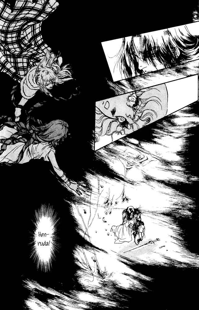 Page 36 Chapter 40 Crystal Dragon