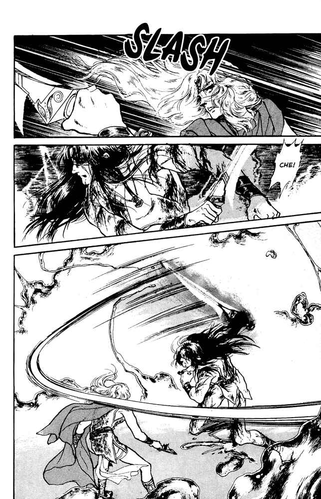 Page 40 Chapter 40 Crystal Dragon