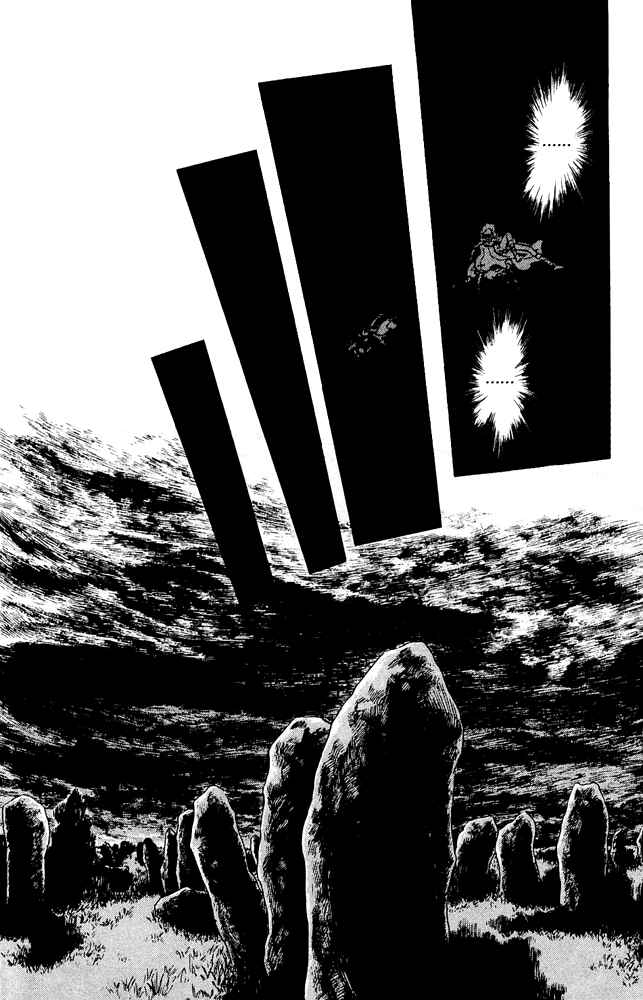 Page 42 Chapter 40 Crystal Dragon