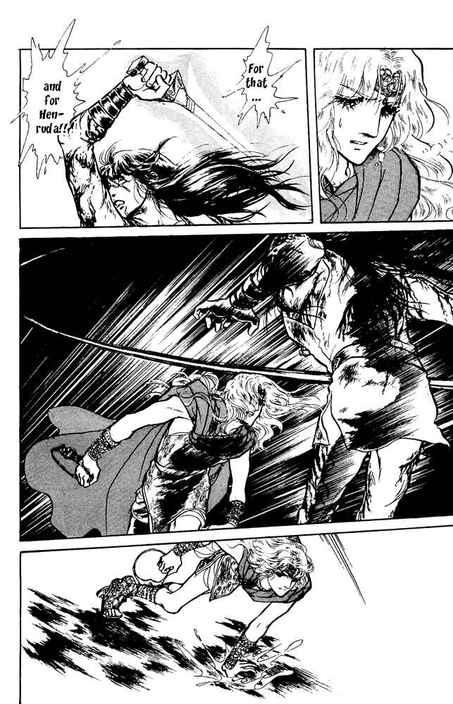 Page 44 Chapter 40 Crystal Dragon