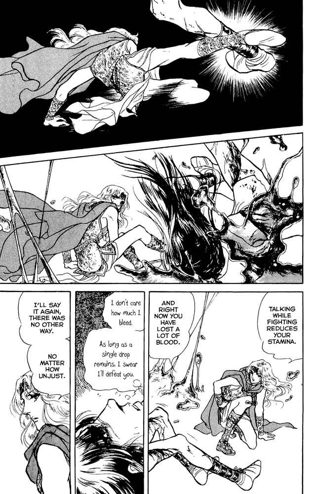 Page 45 Chapter 40 Crystal Dragon