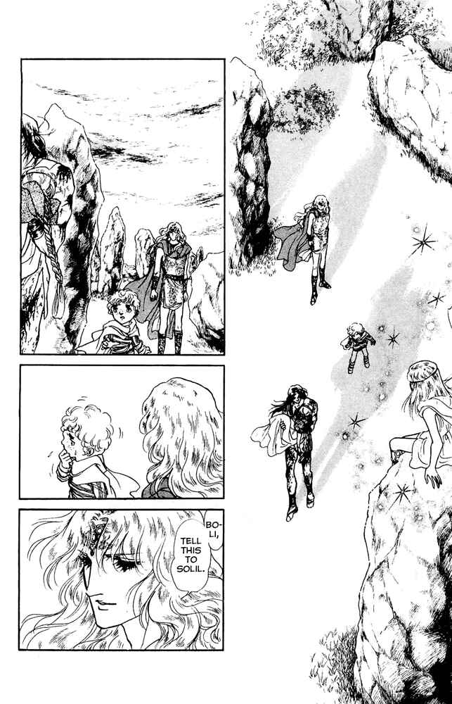 Page 54 Chapter 40 Crystal Dragon