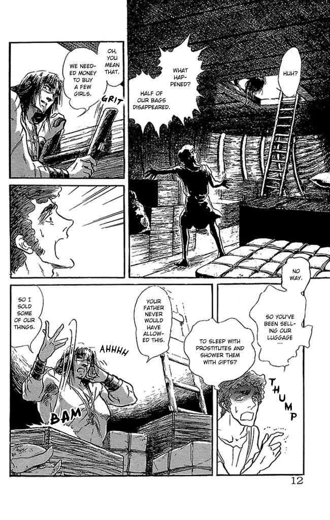 Page 11 Chapter 49 Crystal Dragon