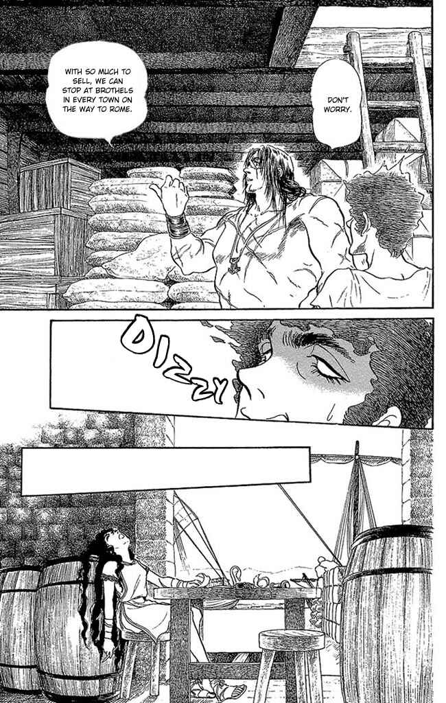 Page 12 Chapter 49 Crystal Dragon