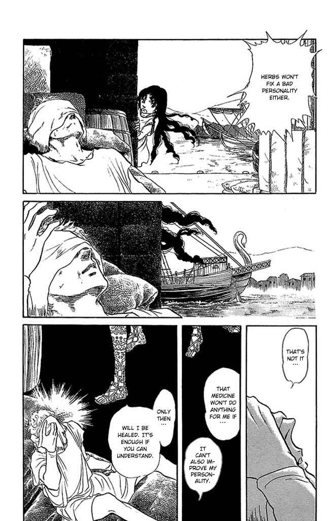 Page 18 Chapter 49 Crystal Dragon
