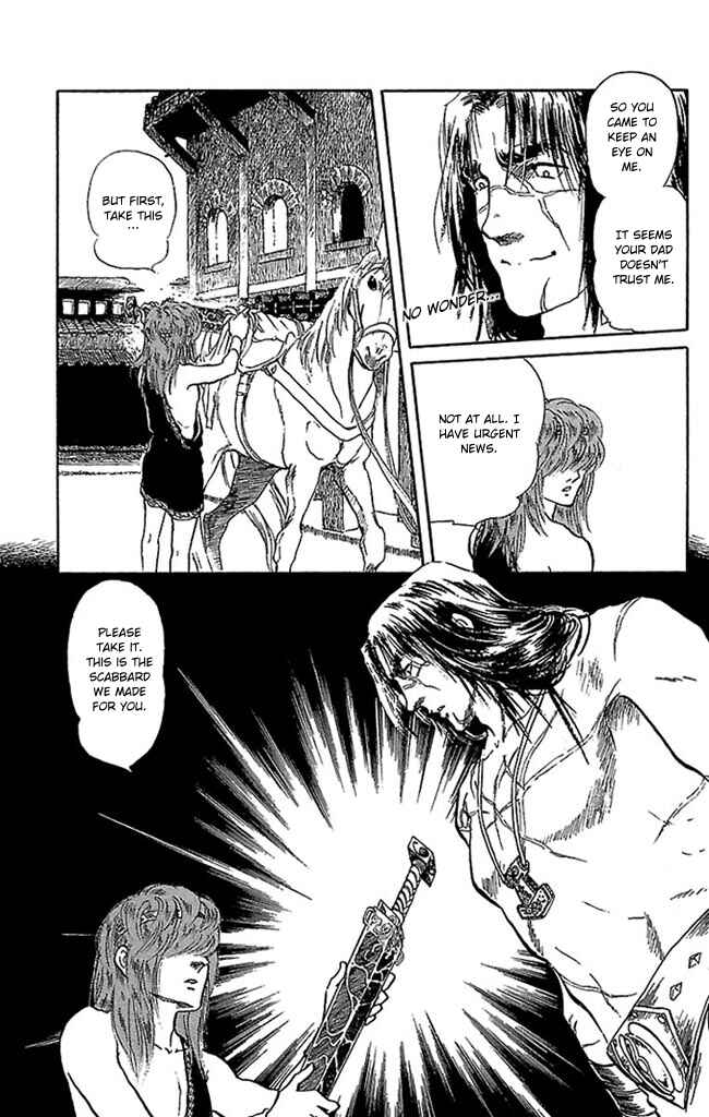 Page 30 Chapter 49 Crystal Dragon