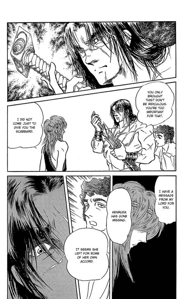 Page 31 Chapter 49 Crystal Dragon