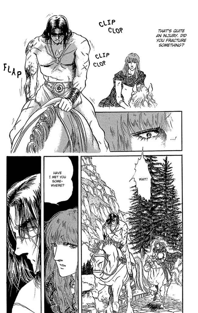 Page 47 Chapter 49 Crystal Dragon
