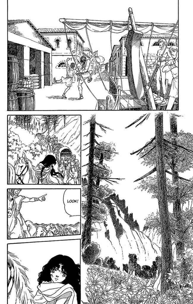 Page 7 Chapter 49 Crystal Dragon