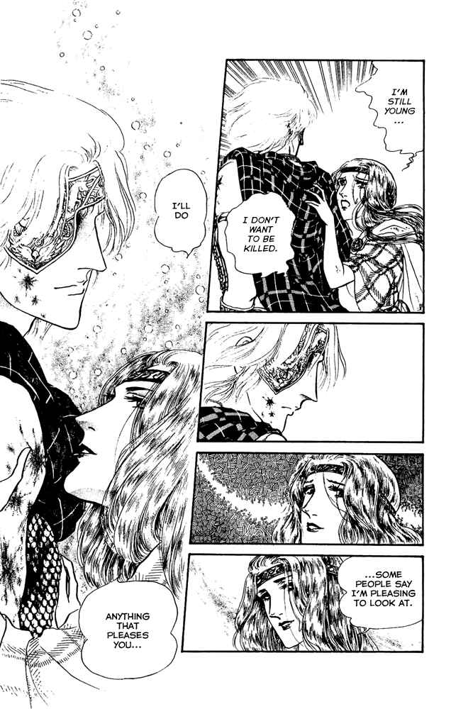 Page 11 Chapter 24 Crystal Dragon