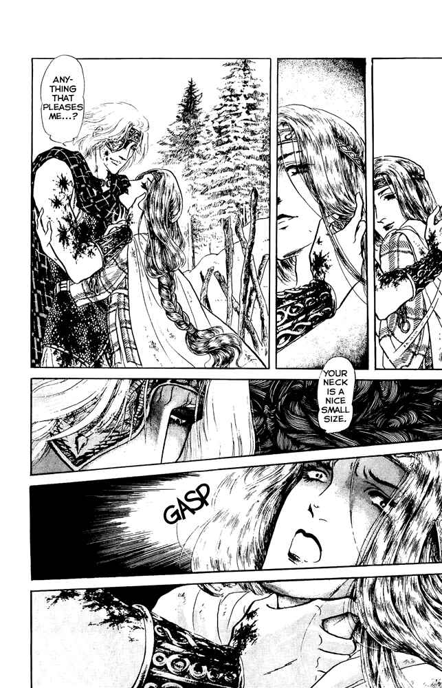 Page 12 Chapter 24 Crystal Dragon