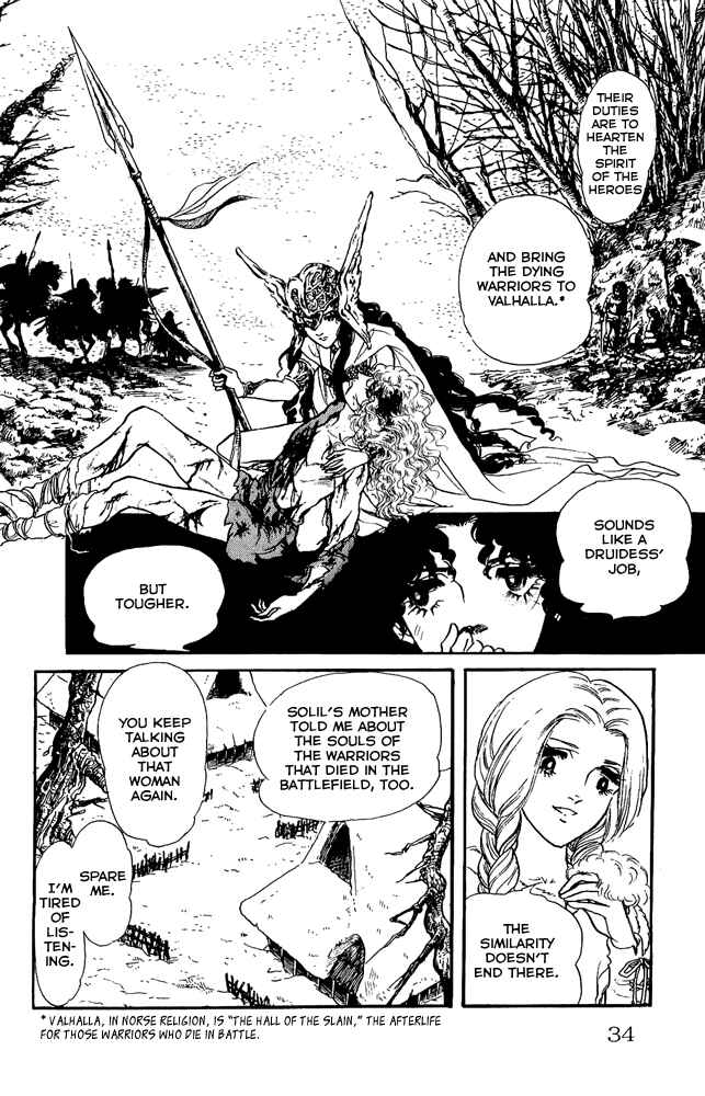 Page 32 Chapter 24 Crystal Dragon