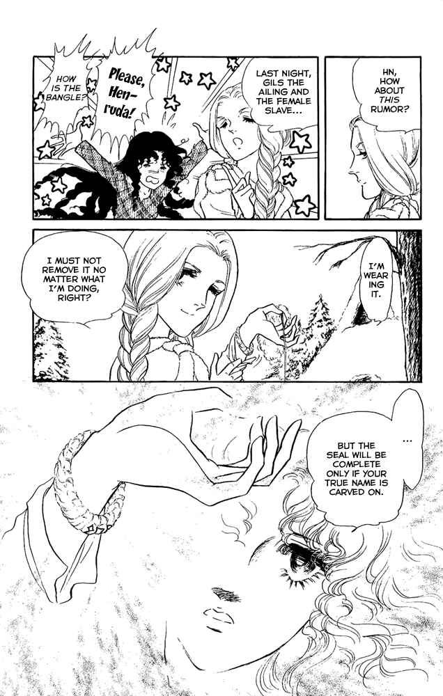 Page 33 Chapter 24 Crystal Dragon