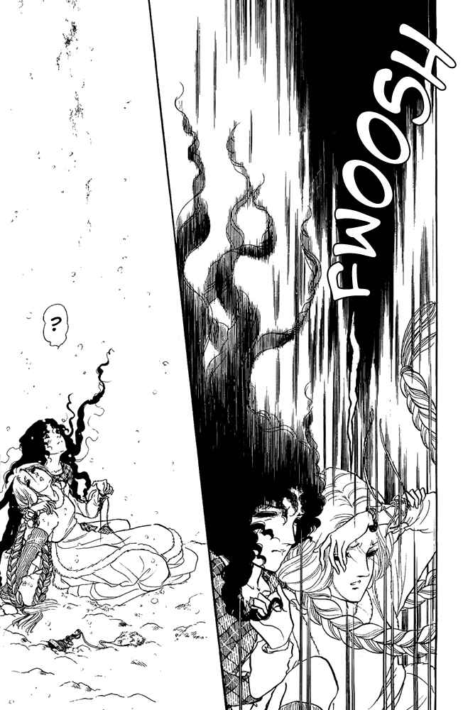Page 43 Chapter 24 Crystal Dragon
