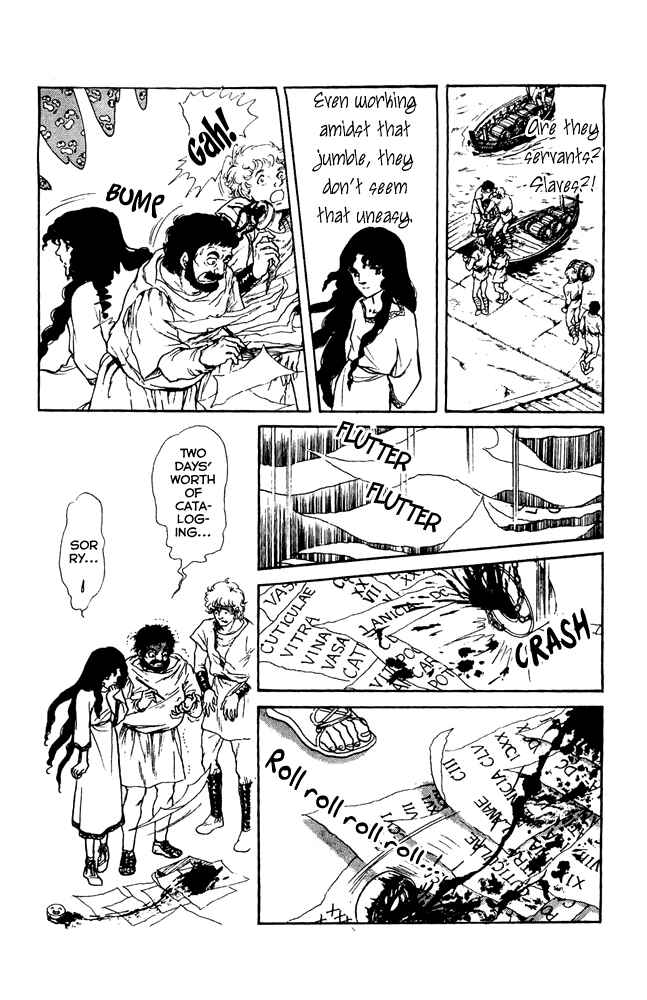 Page 15 Chapter 42 Crystal Dragon
