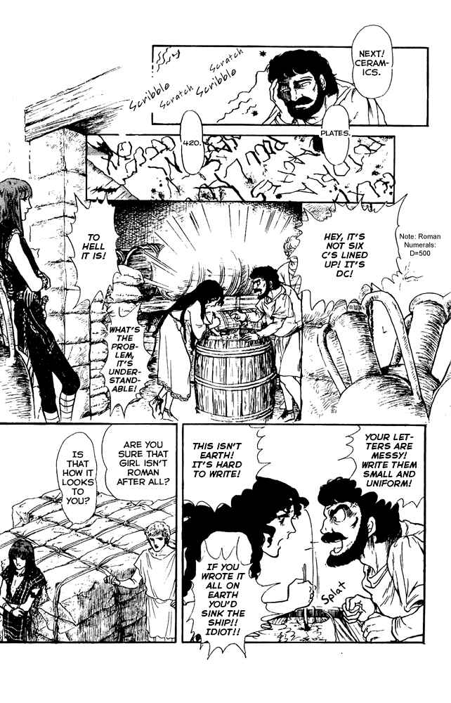 Page 16 Chapter 42 Crystal Dragon