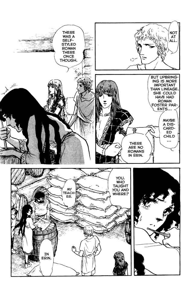 Page 17 Chapter 42 Crystal Dragon
