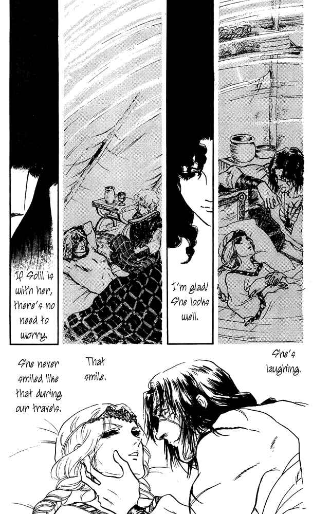 Page 31 Chapter 42 Crystal Dragon