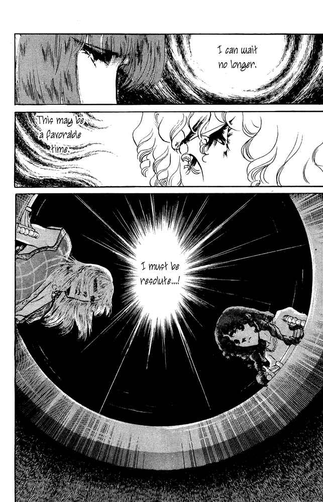 Page 33 Chapter 42 Crystal Dragon