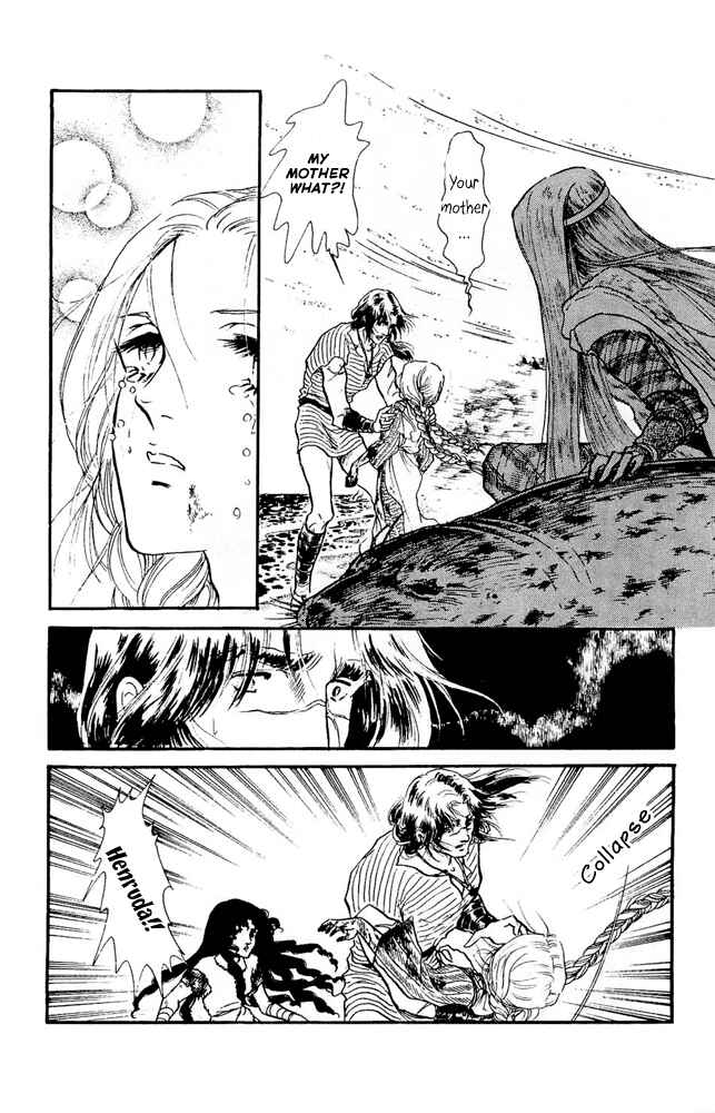 Page 43 Chapter 30 Crystal Dragon