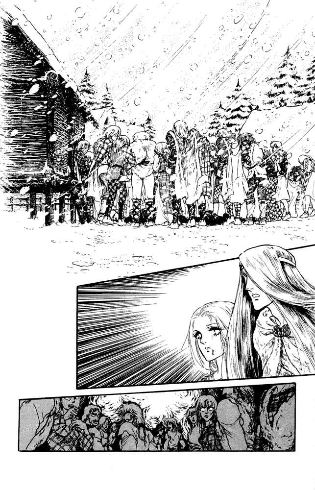 Page 49 Chapter 30 Crystal Dragon
