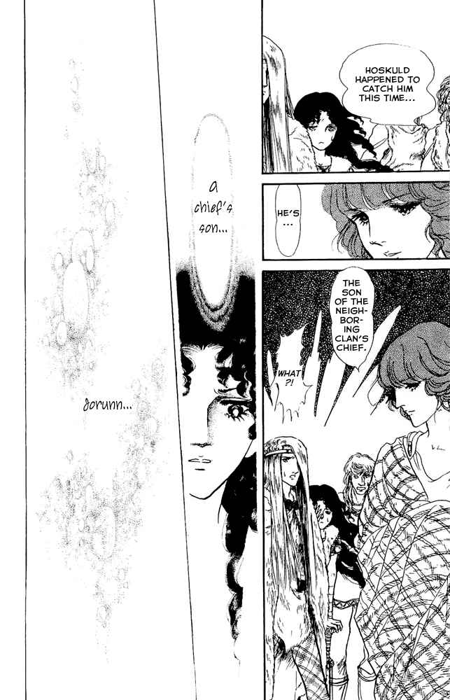 Page 53 Chapter 30 Crystal Dragon