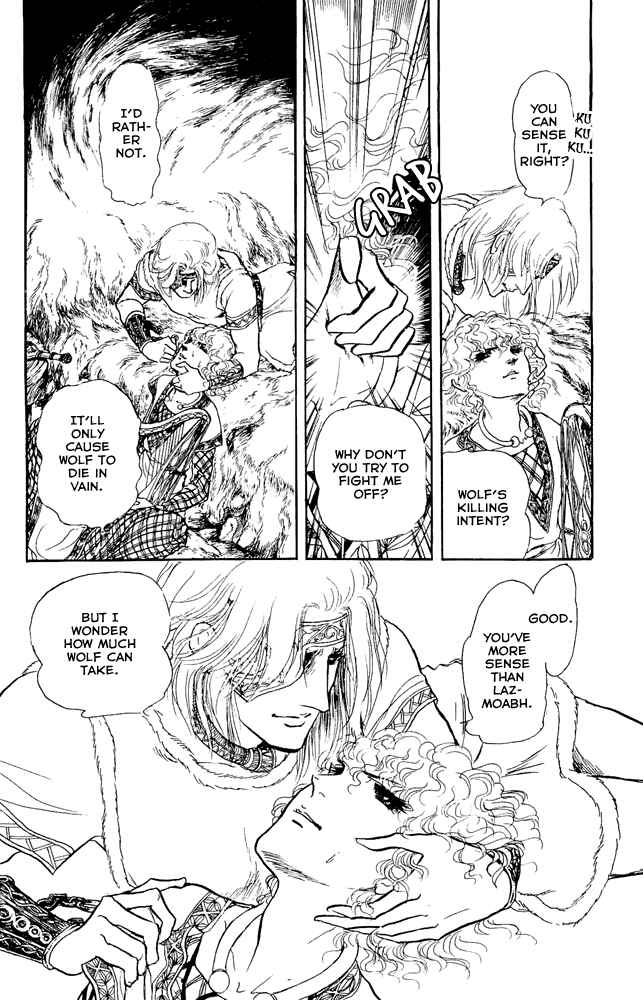 Page 8 Chapter 30 Crystal Dragon