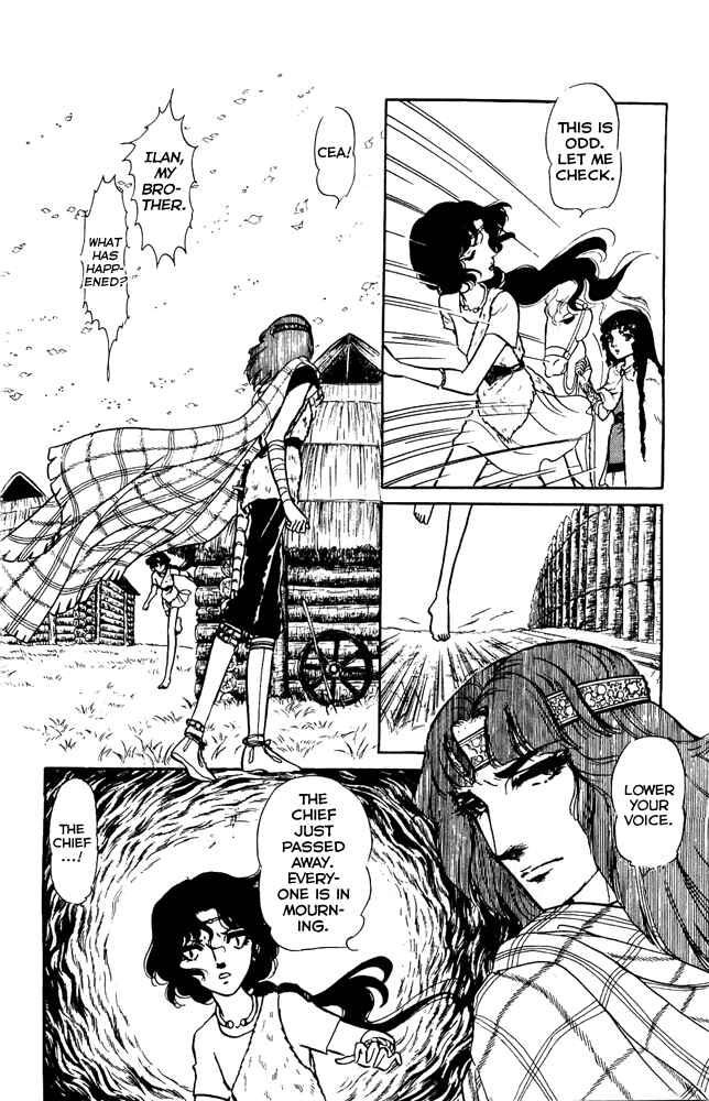 Page 18 Chapter 12 Crystal Dragon