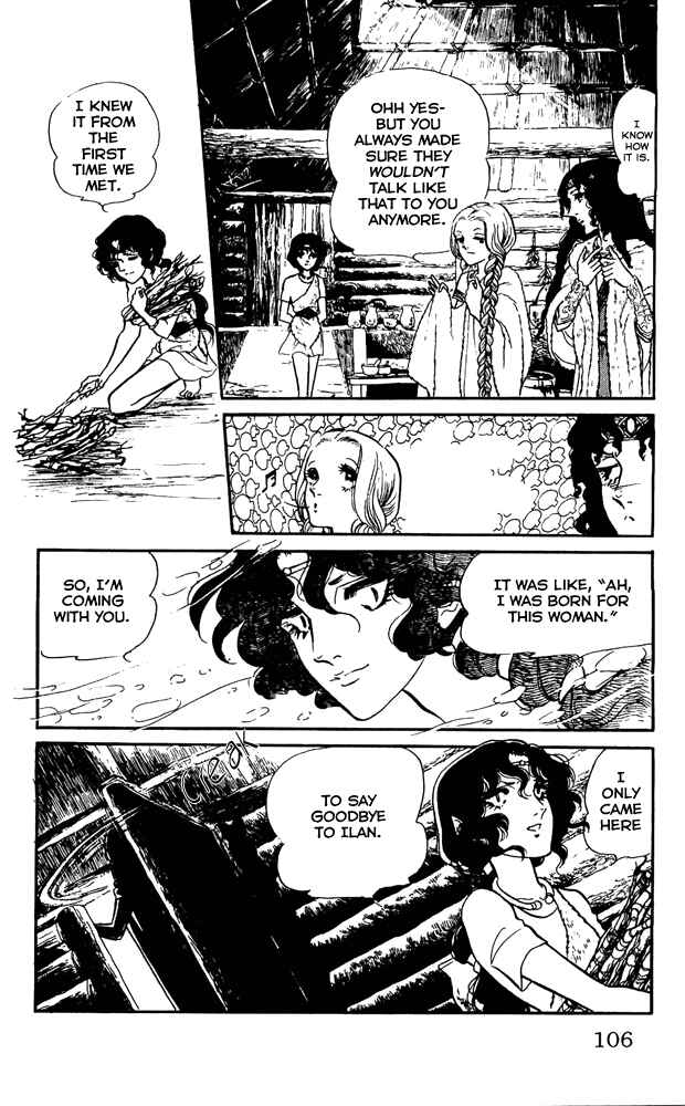 Page 22 Chapter 12 Crystal Dragon