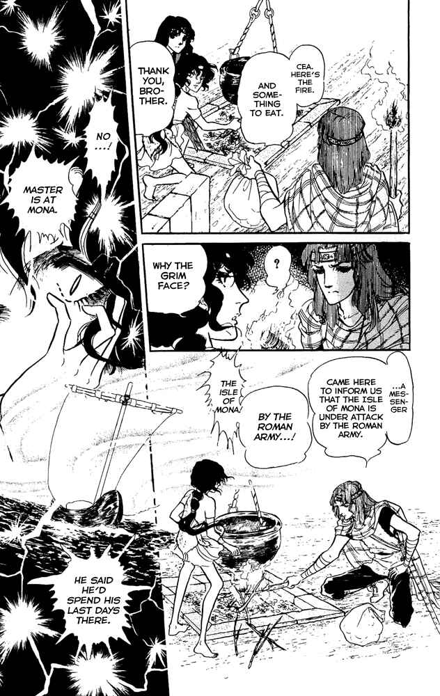 Page 23 Chapter 12 Crystal Dragon