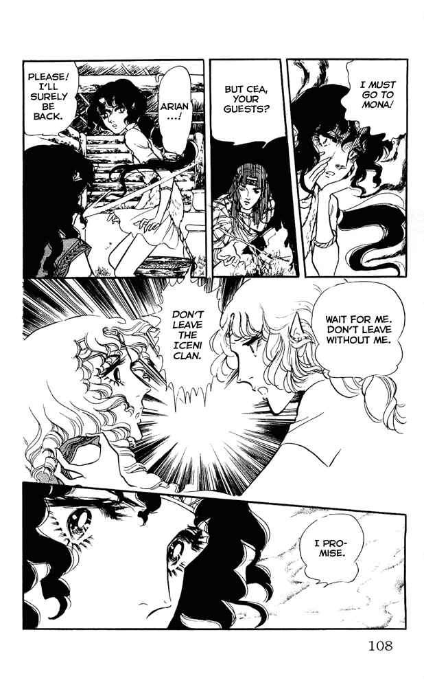 Page 24 Chapter 12 Crystal Dragon
