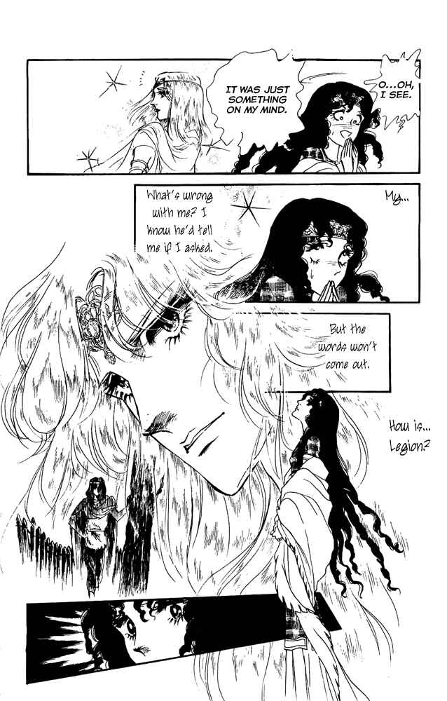 Page 30 Chapter 12 Crystal Dragon