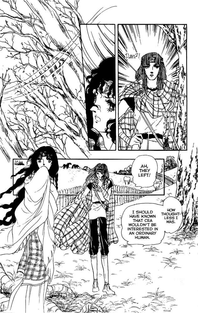 Page 31 Chapter 12 Crystal Dragon