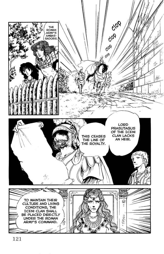 Page 37 Chapter 12 Crystal Dragon