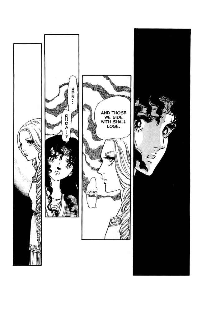 Page 44 Chapter 12 Crystal Dragon
