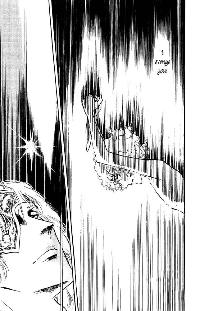 Page 8 Chapter 12 Crystal Dragon