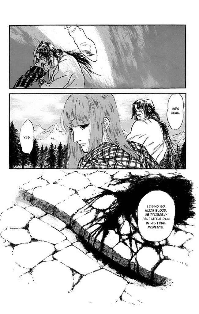 Page 17 Chapter 51 Crystal Dragon