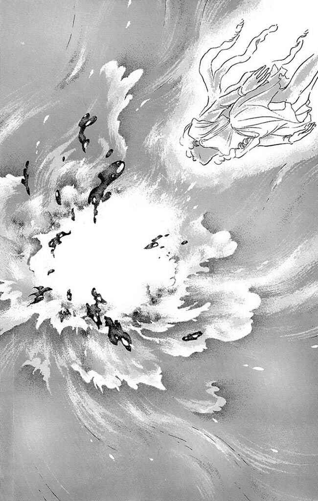 Page 19 Chapter 51 Crystal Dragon