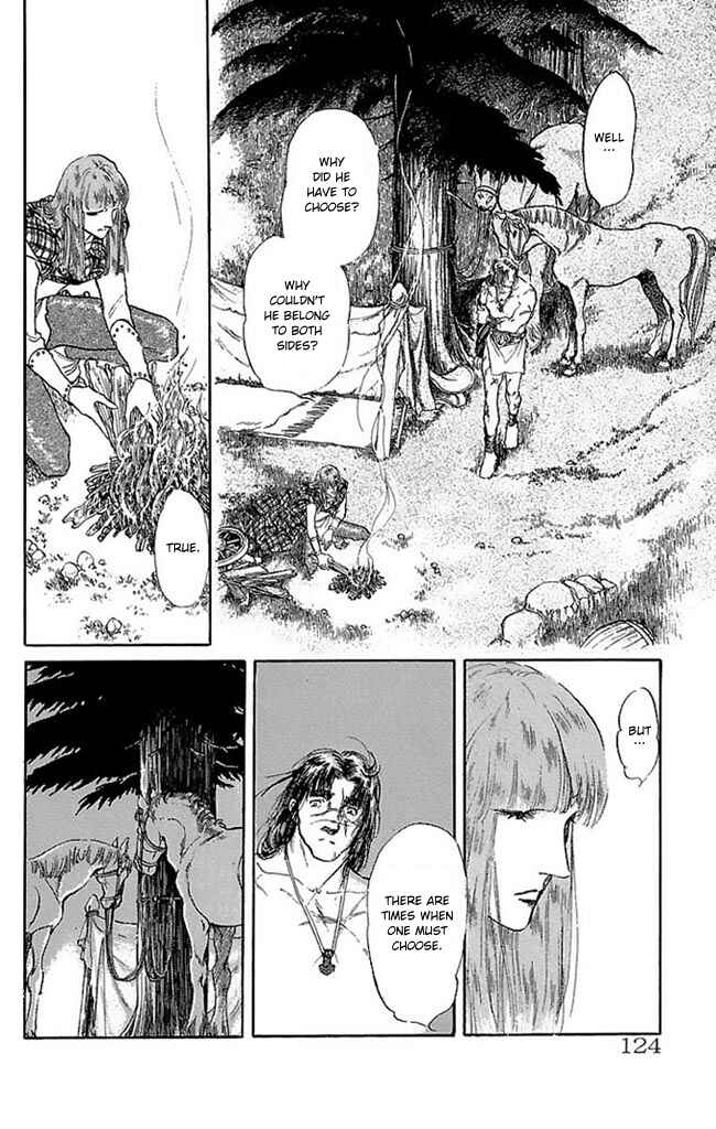 Page 25 Chapter 51 Crystal Dragon
