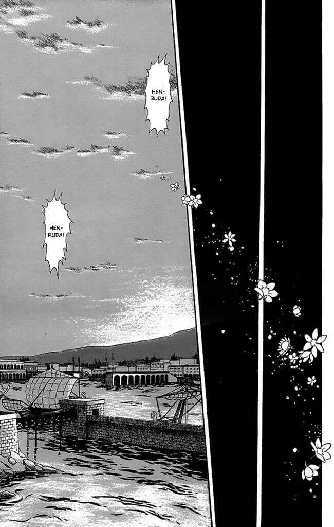 Page 31 Chapter 51 Crystal Dragon