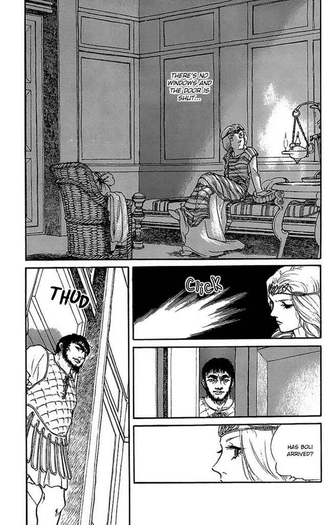 Page 43 Chapter 51 Crystal Dragon