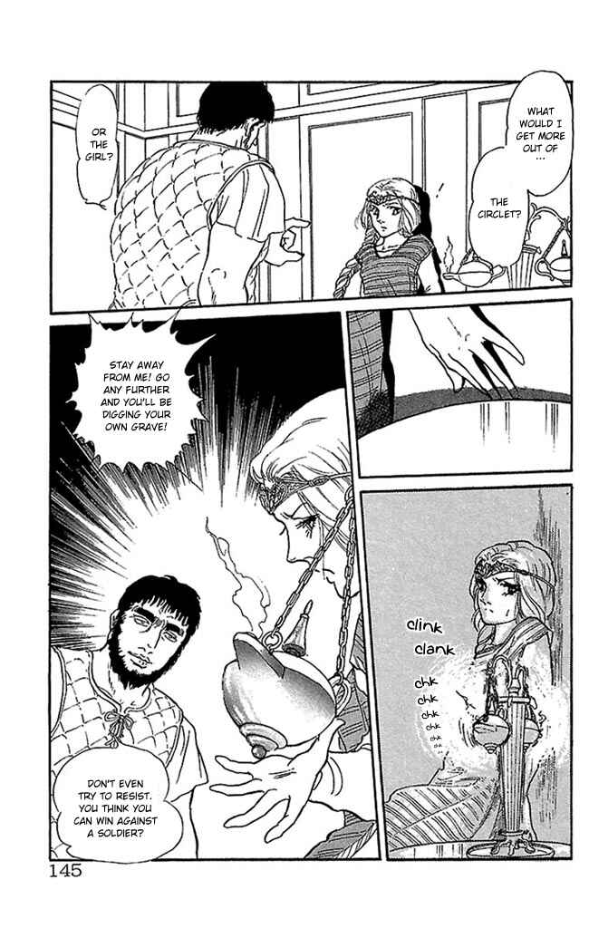 Page 45 Chapter 51 Crystal Dragon