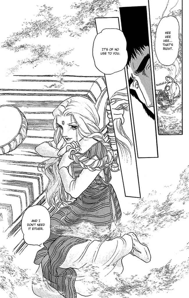 Page 49 Chapter 51 Crystal Dragon