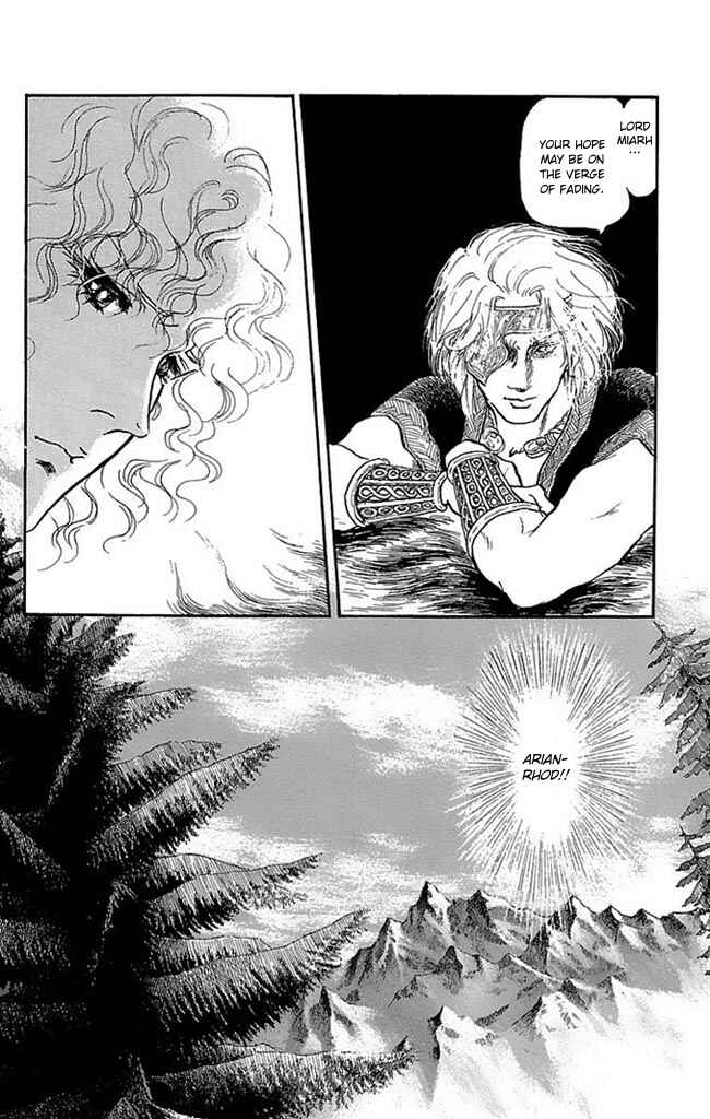 Page 5 Chapter 51 Crystal Dragon