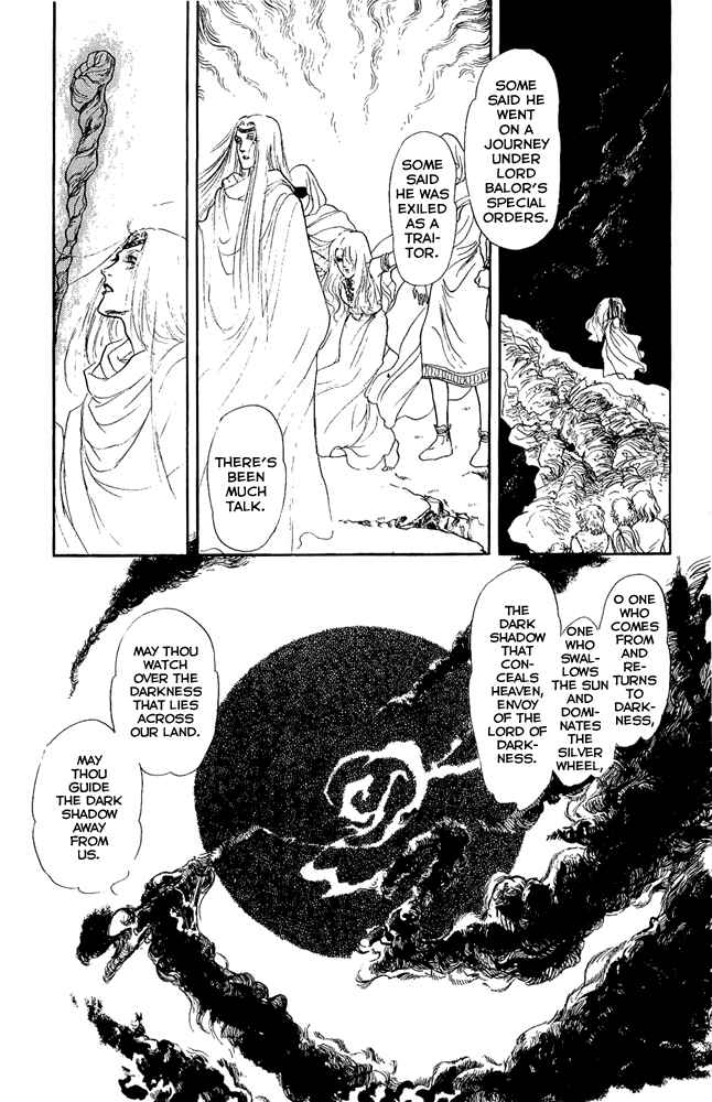 Page 12 Chapter 27 Crystal Dragon
