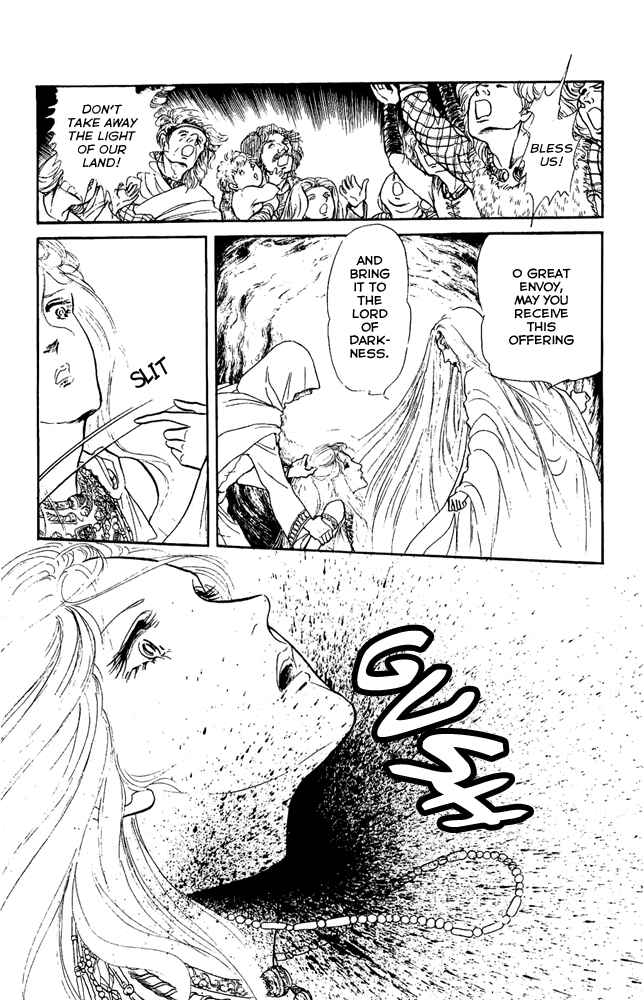 Page 13 Chapter 27 Crystal Dragon