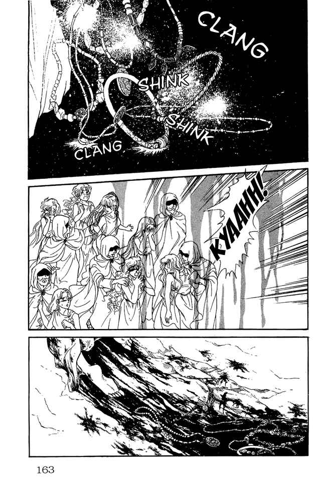 Page 14 Chapter 27 Crystal Dragon