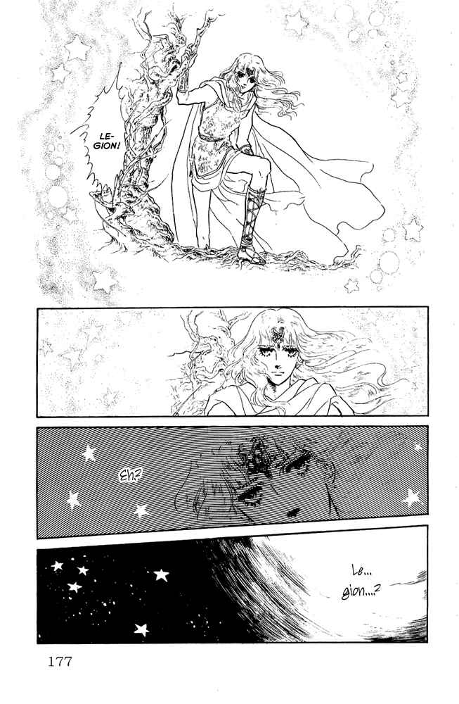 Page 26 Chapter 27 Crystal Dragon