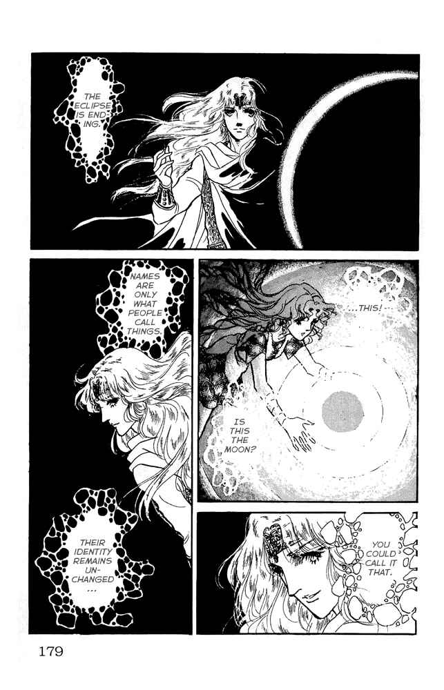 Page 28 Chapter 27 Crystal Dragon